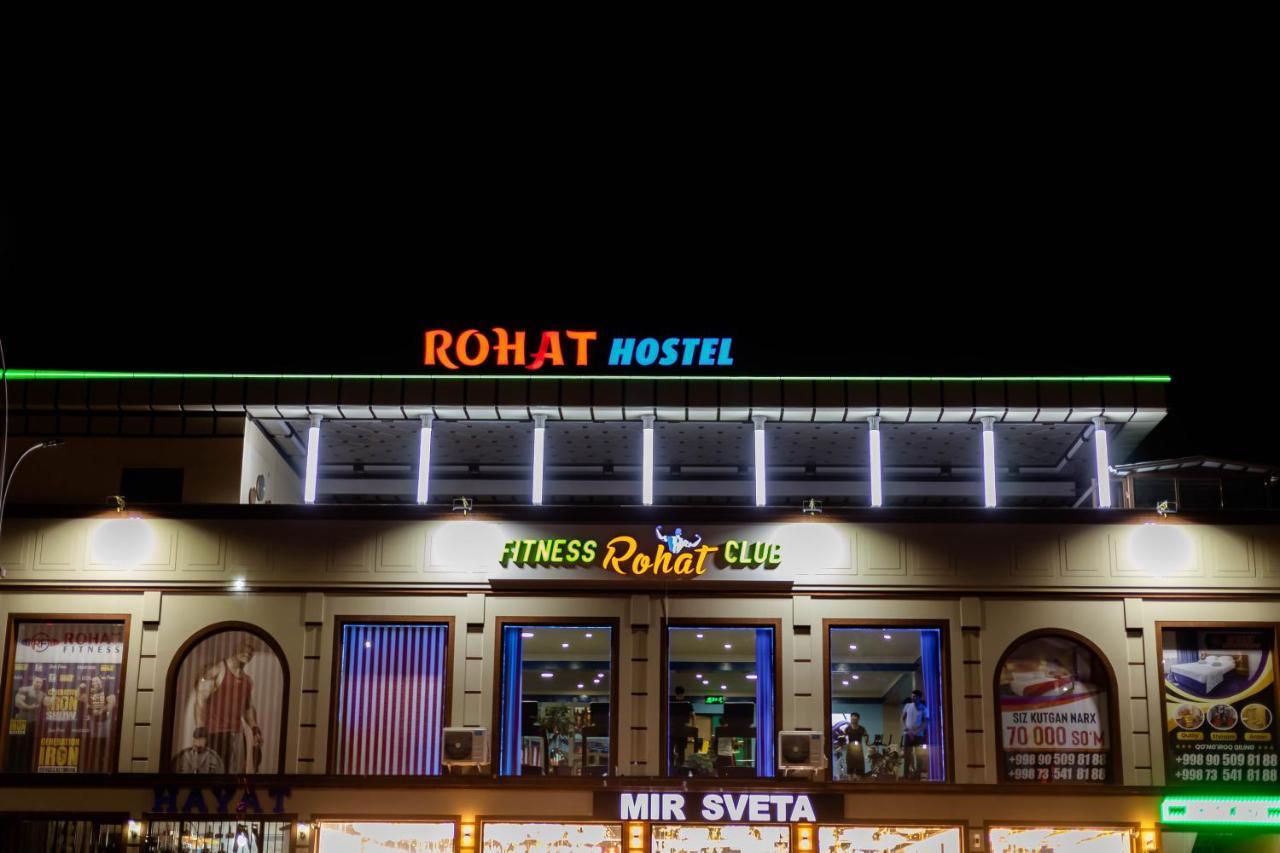 Rohat Hotel 浩罕 外观 照片